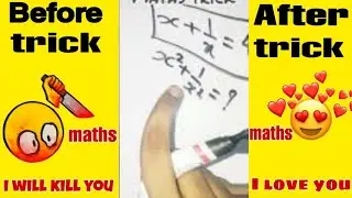 Algebra trick | maths trick | vedic maths | dear sir maths trick | wifi study | dear sir | bhole sir