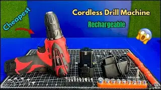Rechargeable Cordless Drill Machine in Cheapest Price 😍