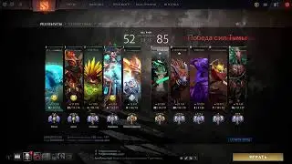 2000-9000 за 1 день lycan and techies gameplay