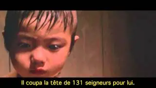 Shogun Assassin Teaser