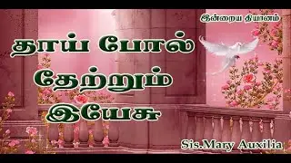 ... வேறு எந்த இடத்திலும் கிடைக்காத