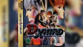 D-Xhird - Ending
