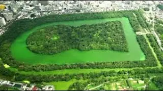 What are these keyhole shaped mounds?