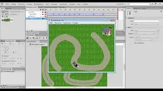 Символы. Анимация движения. (часть2) Adobe Flash CS6