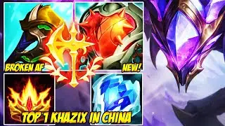 WILD RIFT CHINA TOP 1 KHAZIX - FULL TANK KHA&rsquo;ZIX THE BUG REFUSED TO BREAK