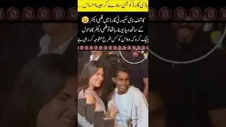 Viral Video of Actor with Security Guard Sparks Online Discussion#shorts #viralvideo #viralstory