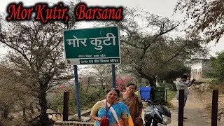 Mor Kutir Story | mor kutir barsana | Mayur kutir