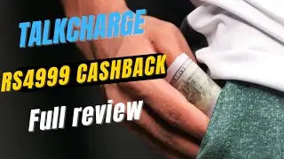 Talkcharge ₹4999 Cashback Review|Talkcharge se paise kaise kamaye|Talkcharge Charge add money offer💥