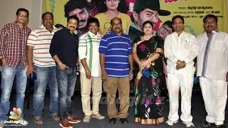 Bombay Mittai Trailer Launch