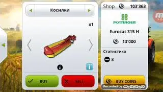 FS 14-Прощай комбайн (Серия 6)