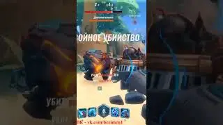 X3 #TORVALD - TOP 10 #PALADINS #SHORTS!