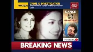 Crime & Investigation: Granddaughter of Mysore Royal Family Diwan Buried Alive
