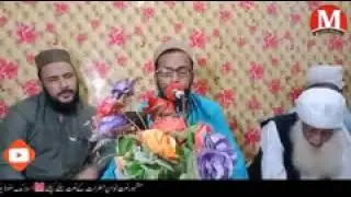 der khasta nat sharef   pa awaz da ajiz khasta rahman natkhoean seb