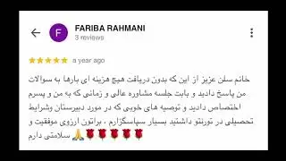 Daryk High School Google Reviews #4