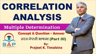 Coefficient of Multiple Determination: Concept and Example