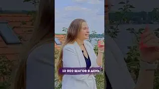 Как поддерживать свою физическую активность в городе? Мнение биолога  #biology  #activelifestyle