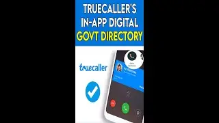 truecaller's government directory | Truecaller new features | Govt Directory in Truecaller #Shorts