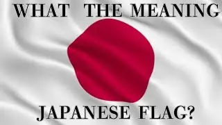 The Meaning of the Japanese Flag: Hinomaru's Hidden History 【Why the Red Sun?】