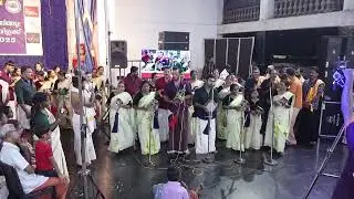 ചിന്തു പാട്ട്