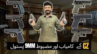 CZ Different 9mm Models | AK Arms