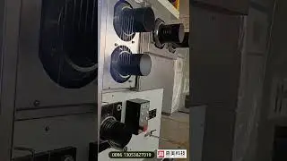 lab and pilot scale production PET POY FDY filament R&D machine for plastic additives #machine