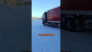 Коротко о китайском качестве!