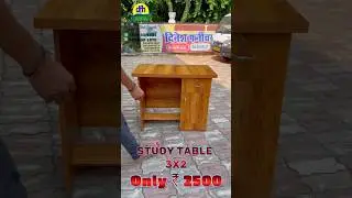 Stylish Study Table in Low Price | सिर्फ 2500 में #studytable #furniture #shortvideo  #shorts