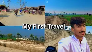 My First Travel 😍 | Simple Life Vlog#saqlainfamily0