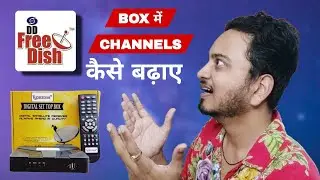 How to improve Picture quality and increase channels on DD Free Dish Set Top Box 🤩 
