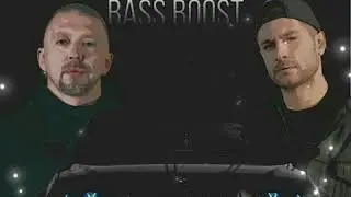 Dava,SERYOGA - Чёрный Бумер  (Auchevsky/Bass Boost)