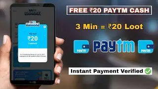 Free ₹20 Paytm Cash | Paytm New Offer Today | Payment Rs20 Cashback Offer | Paytm Offer | Paytm Cash