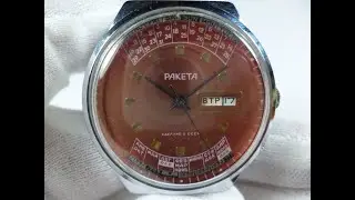 ☭ Vintage Wristwatches Raketa Big CALENDAR SOVIET USSR 2628 H Rare