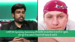 Hair - Dr. Mukesh Batra Wellness TV