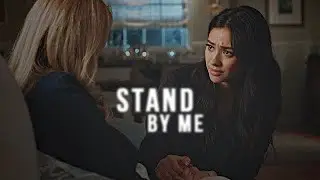 Alison & Emily | Stand by me #pourtoi #foryou #popular #prettylittleliars #fyp #emison