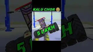 Kalu Bana chor 🤓💸 Indian 3D tractor simulator #shortsfeed #viral #gaming #indiantractor3d