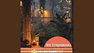 Drizzle and Thoughtful Musing