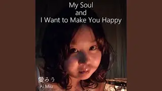 Soul Memory