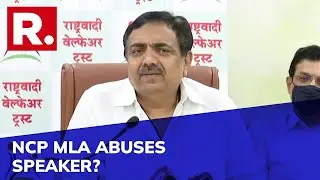 NCP's Jayant Patil Suspended From Maha Assembly For Rest Of Winter Session Over 'Derogatory' Remark