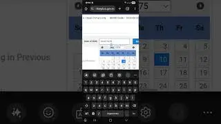 How to import or transfer teacher in Udise Teacher Module