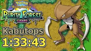 Kabutops (1:33:43) - Purity Forest Clears (195/386) - Pokemon Mystery Dungeon: Blue Rescue Team