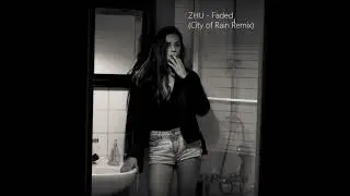 ZHU - Faded (City of Rain Retrowave remix)