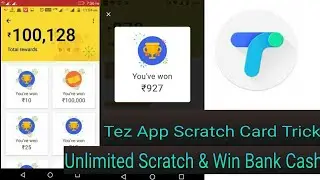 Tez App unlimited Scratch Card Offer / Trick with PhonePe || same mobile