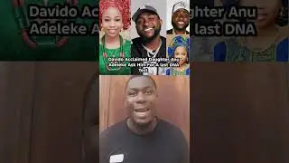Детская сага о Давидо и Давидо #nigeria #shorts #viralshort