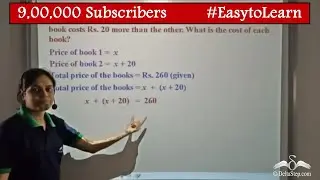 Linear Equations in one variable | Word Problems | Part 1 | Class 8 | CBSE | NCERT | ICSE