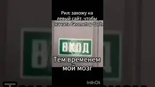 жиза#tiktok #animation #анимация #хочуврек