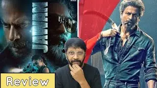 Jawan - Review | Shah Rukh Khan | Pop Suresh