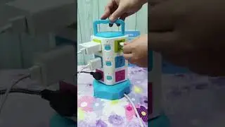 9    Multi Plug Outlet