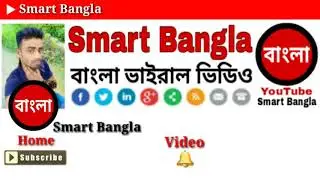 Earn Rs 15000/- Per Month | Confirm Every Month | OneAD In Bangla. বাড়িতে বসে ইনকাম করুন মাসে ১৫০০০
