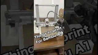 Что вам следует распечатать и купить для вашего Bambu Lab A1 #3d #3dprinting #bambulab #bambulaba...