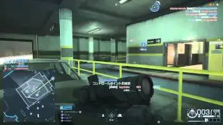 PEI_IS leftover part 1